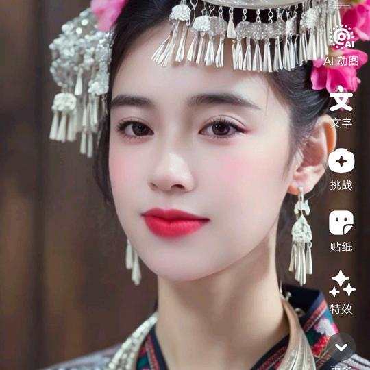 心❤️好累