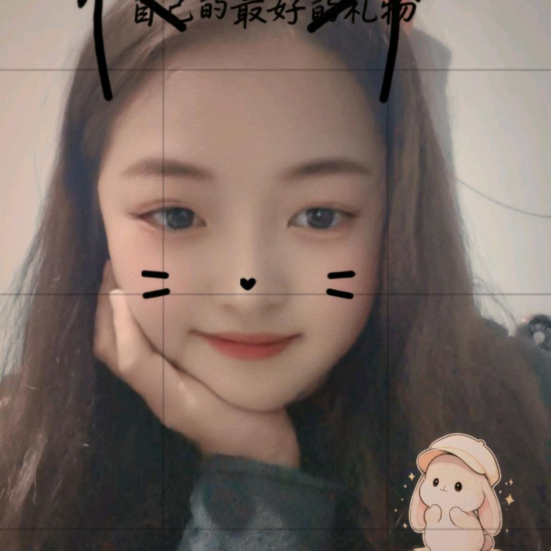 慧慧🎤