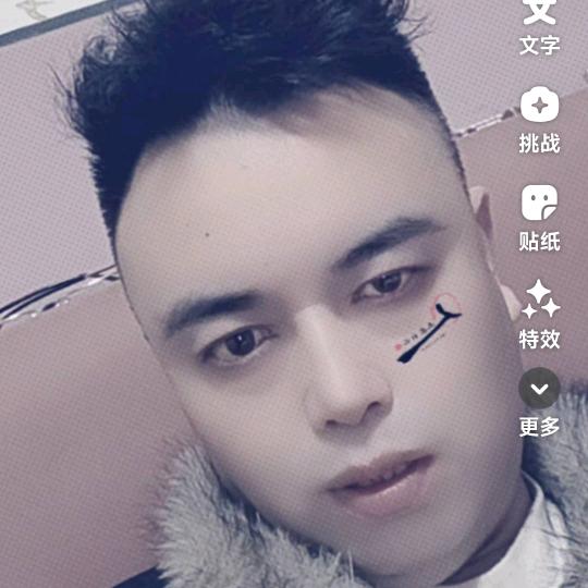 我不在是我