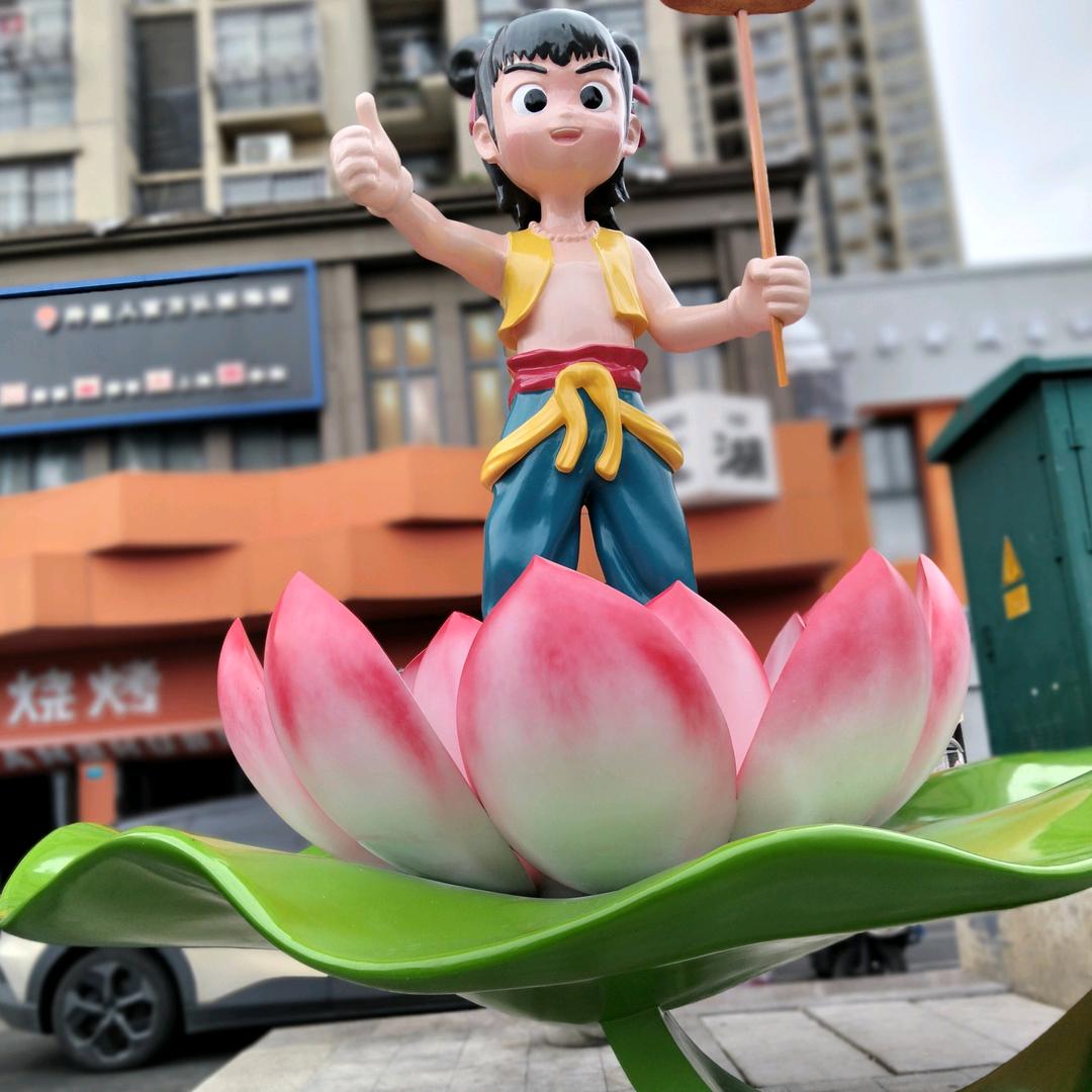 圆宝@