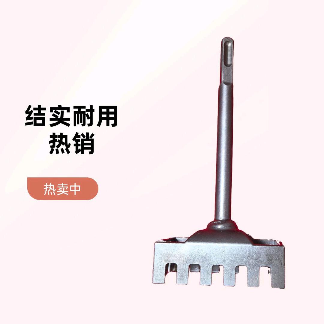 小帅五金工具店