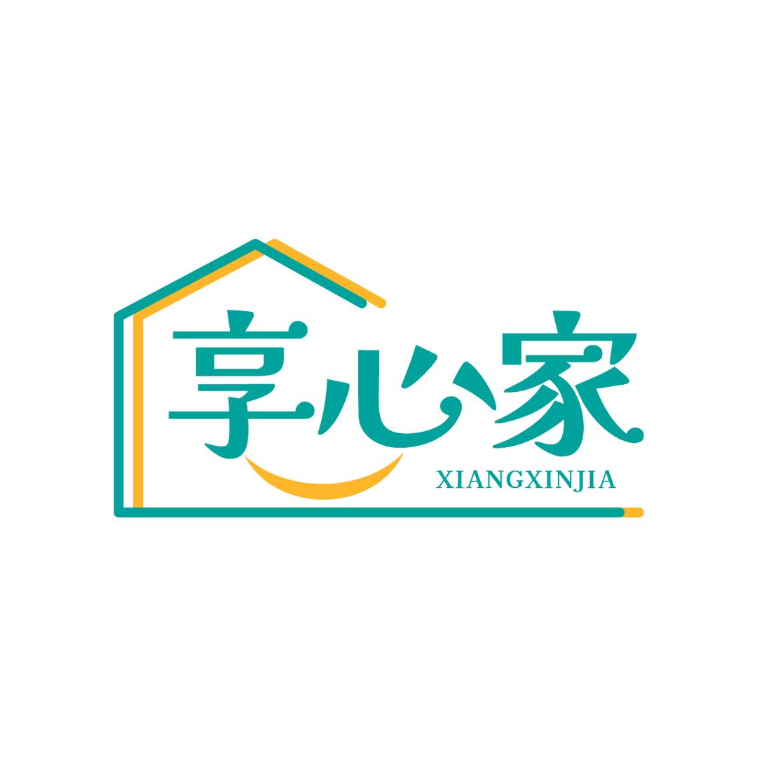 高端家政夏班长