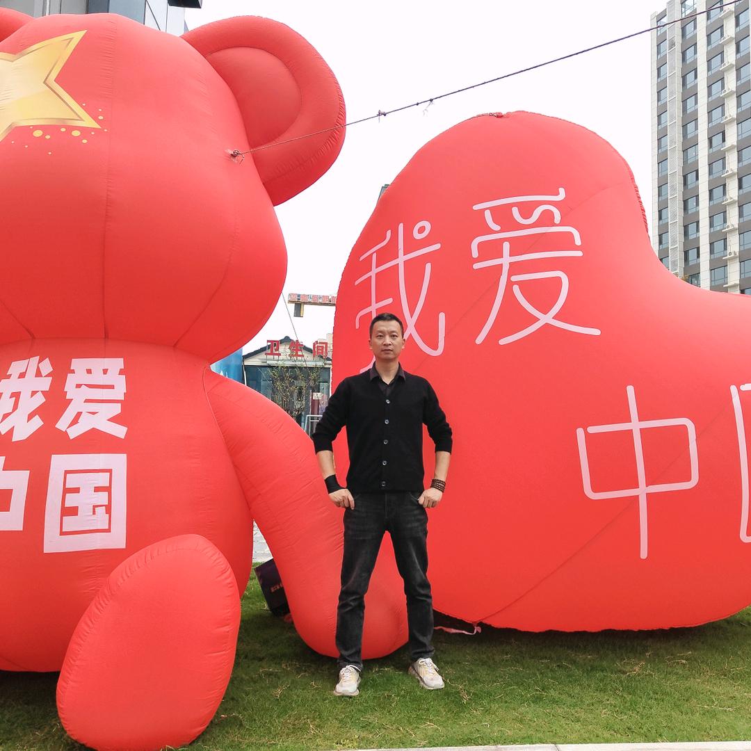 【大叔】要退休