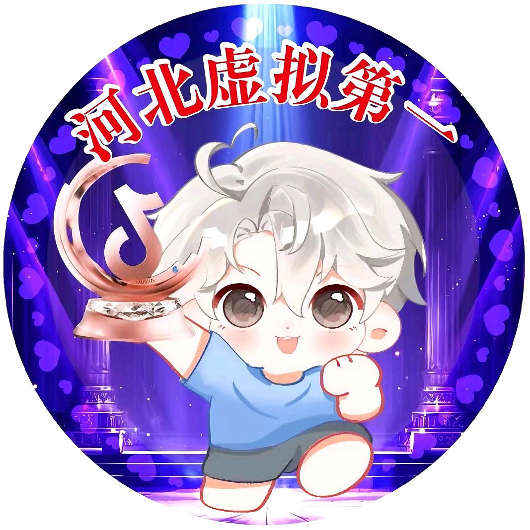 果皮皮皮皮皮皮皮