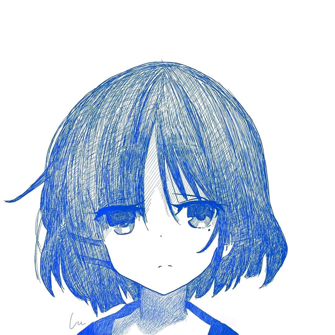 Lie