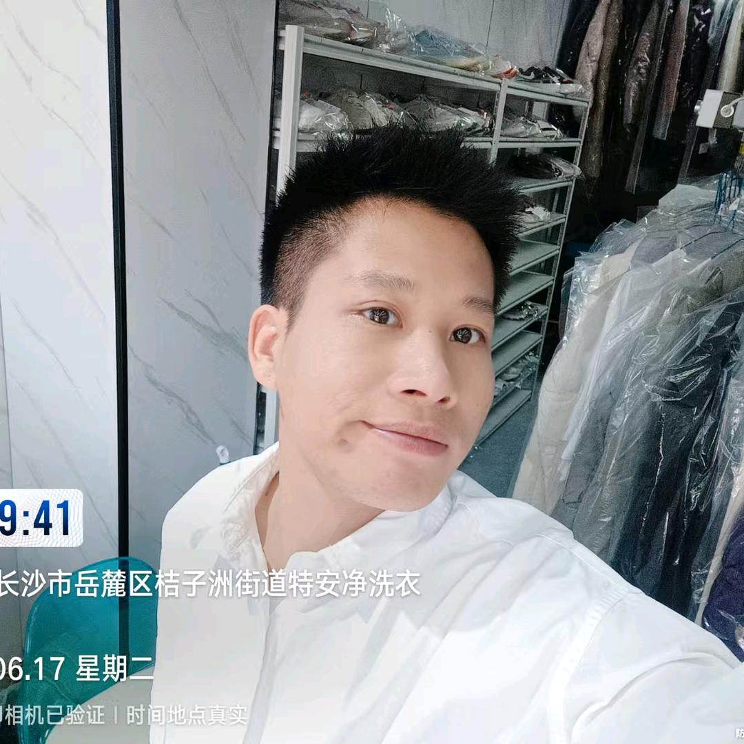 特安净黑哥天马店