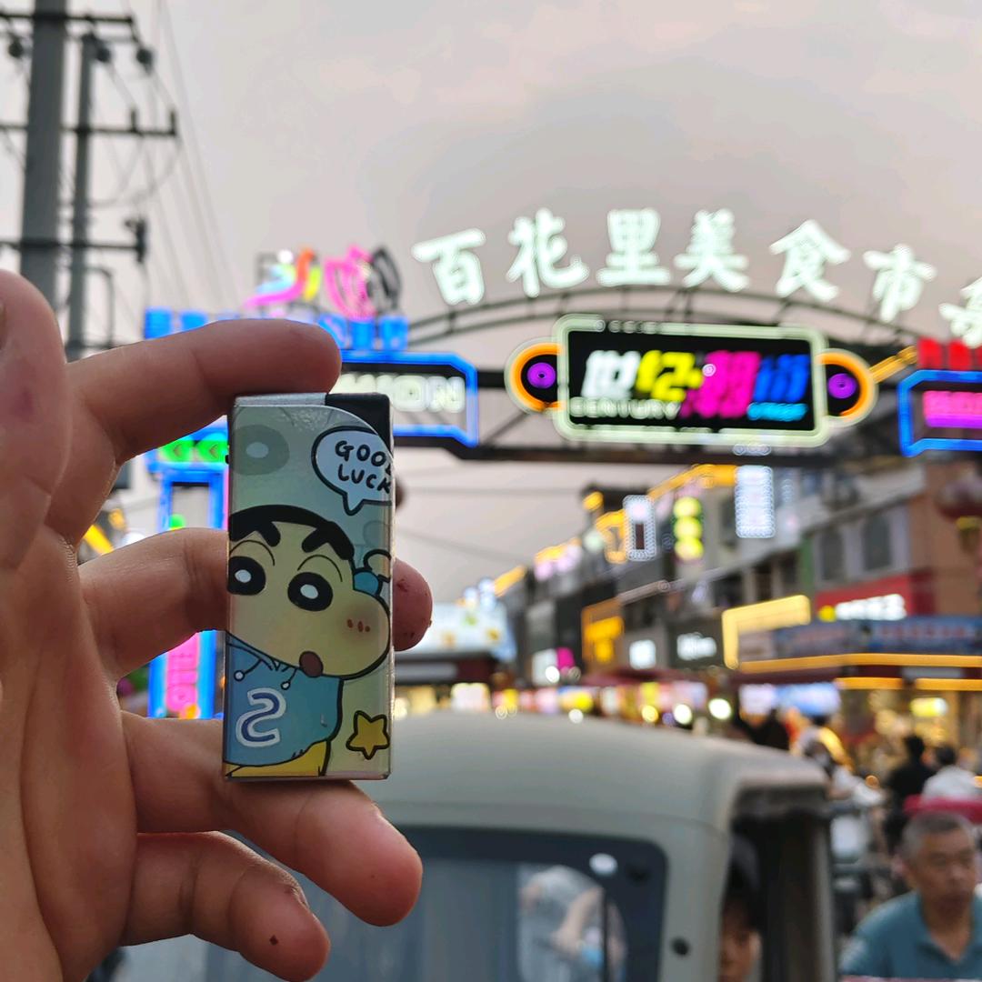 西伯利亚泰坦巨龙被性感母蟑螂硬调戏: