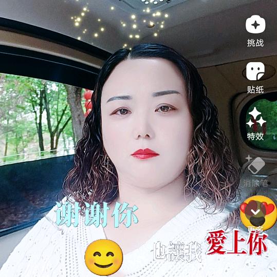 怡香菜馆