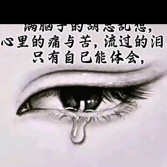 广西阿妹