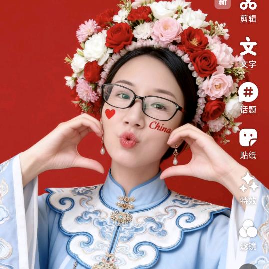 小铃铛的哇塞日常