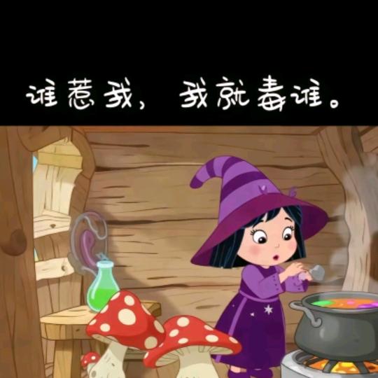 ಇ᭄奥利࿆ྃ佛࿐