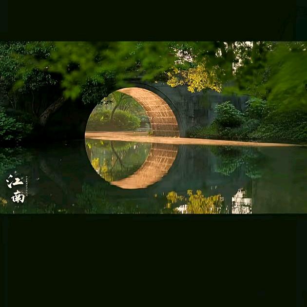 车妟平