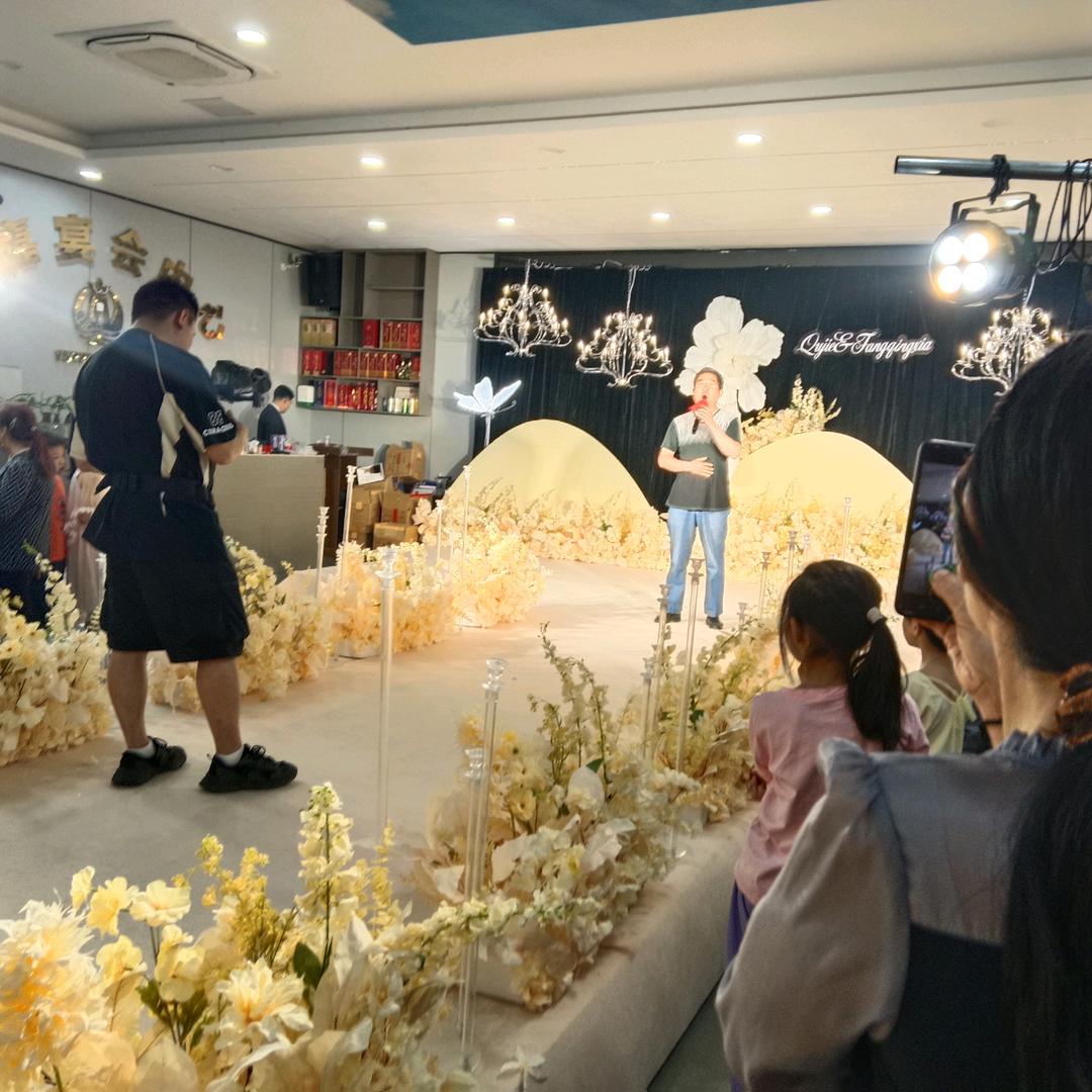 珍姐