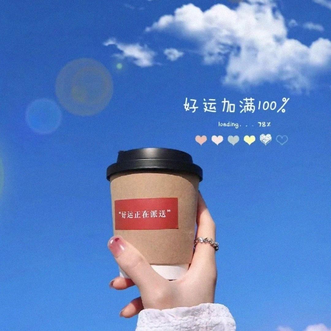 张十一（女性成长）