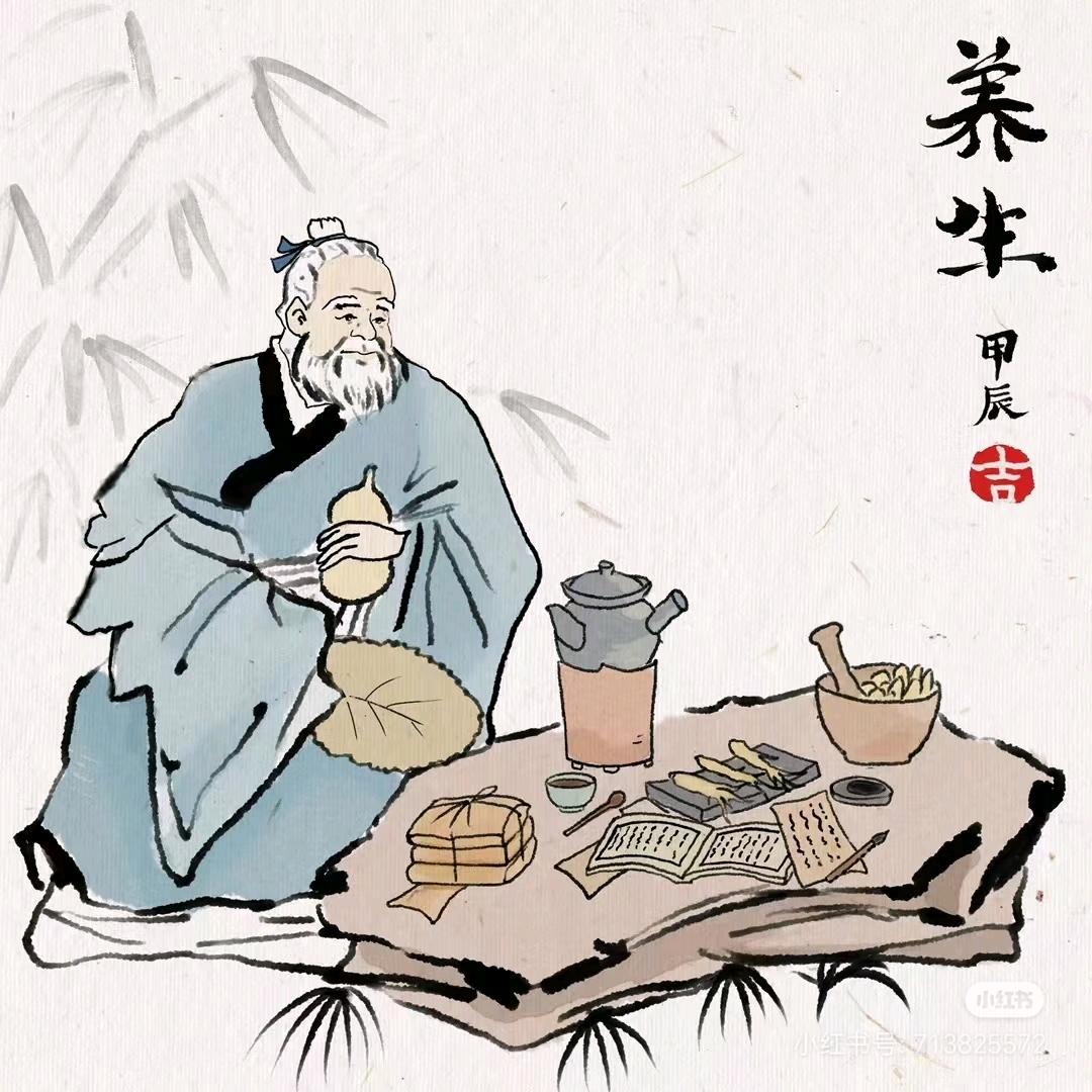 于善讲古方