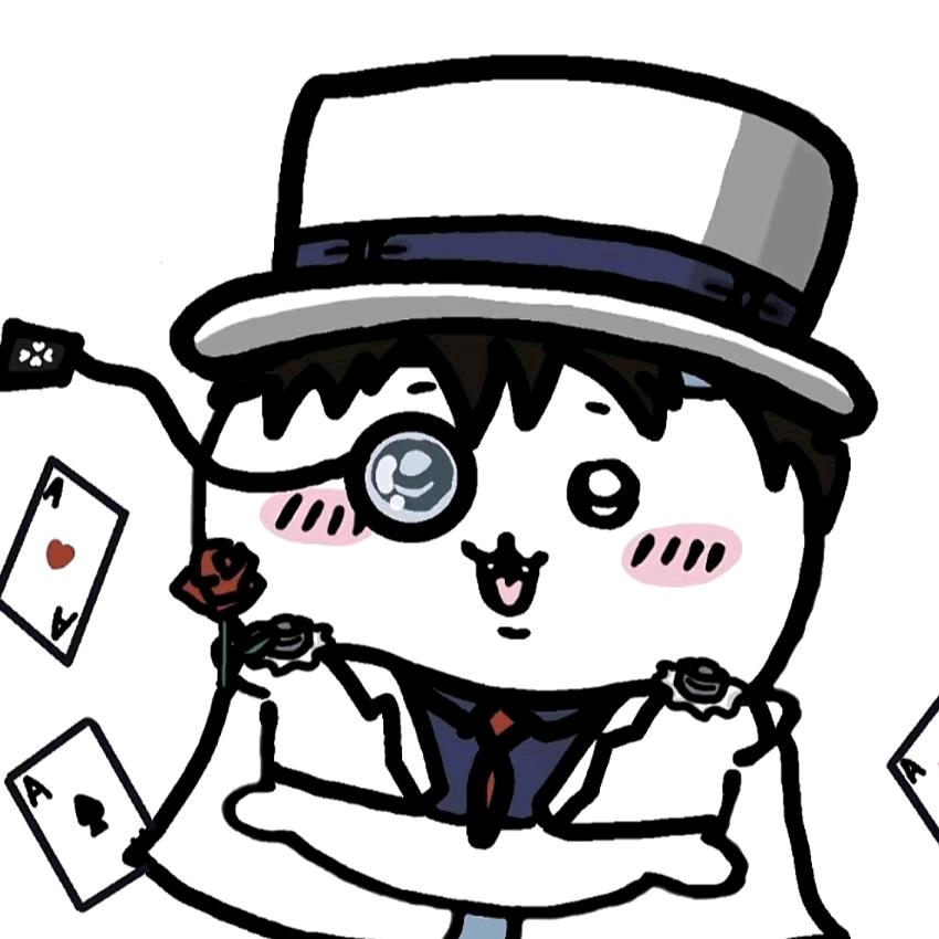 最残大脑