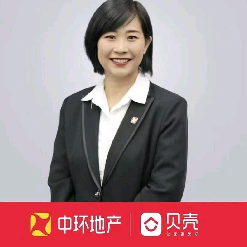 房产销售王微