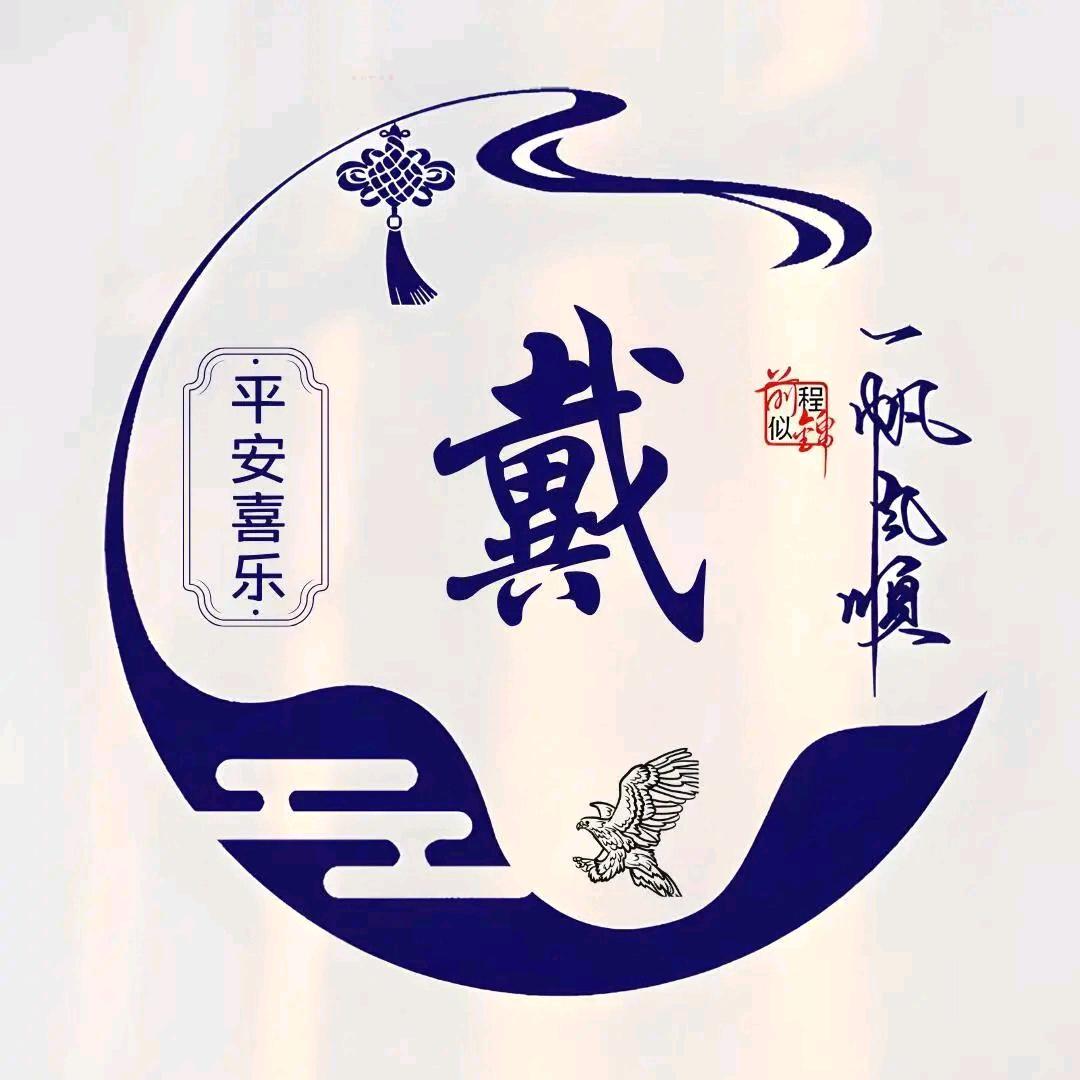 西太后618福利