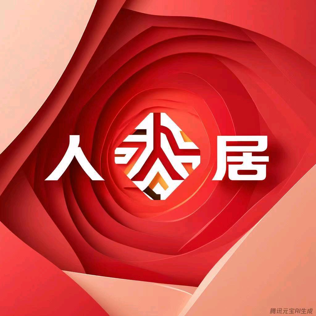 大连金石滩人人居民宿