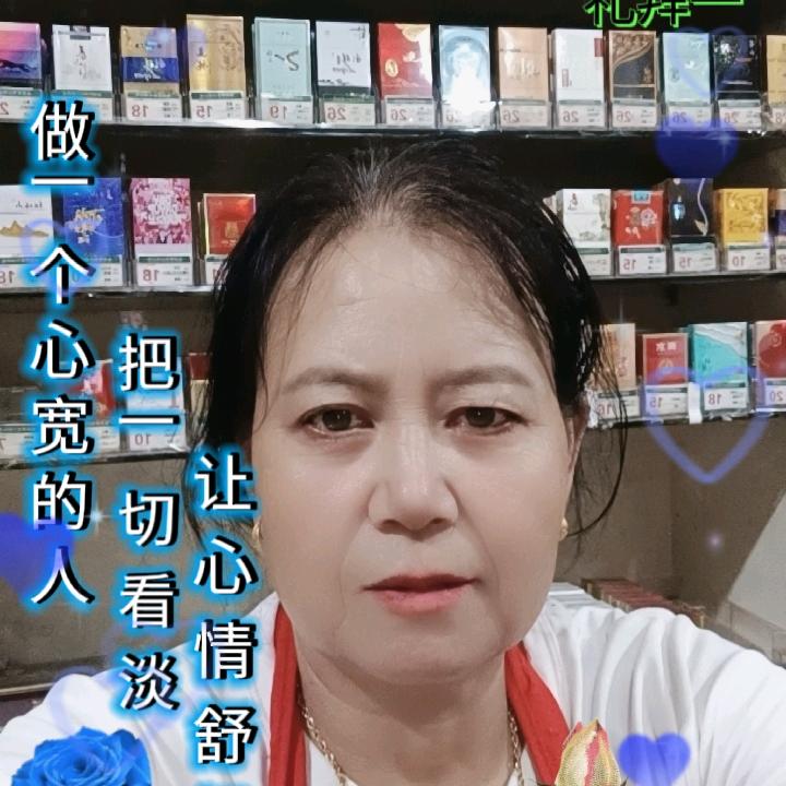 3姐