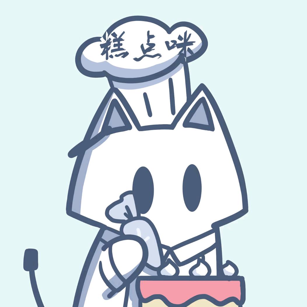 布响