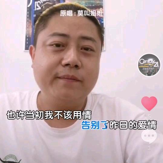 足球赢赢赢