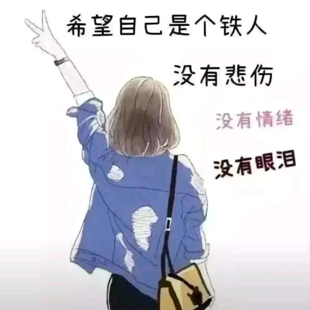 付春霞