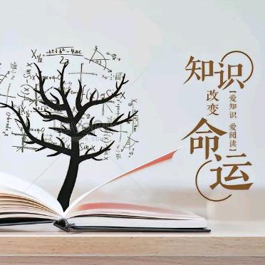 小彩云图书馆