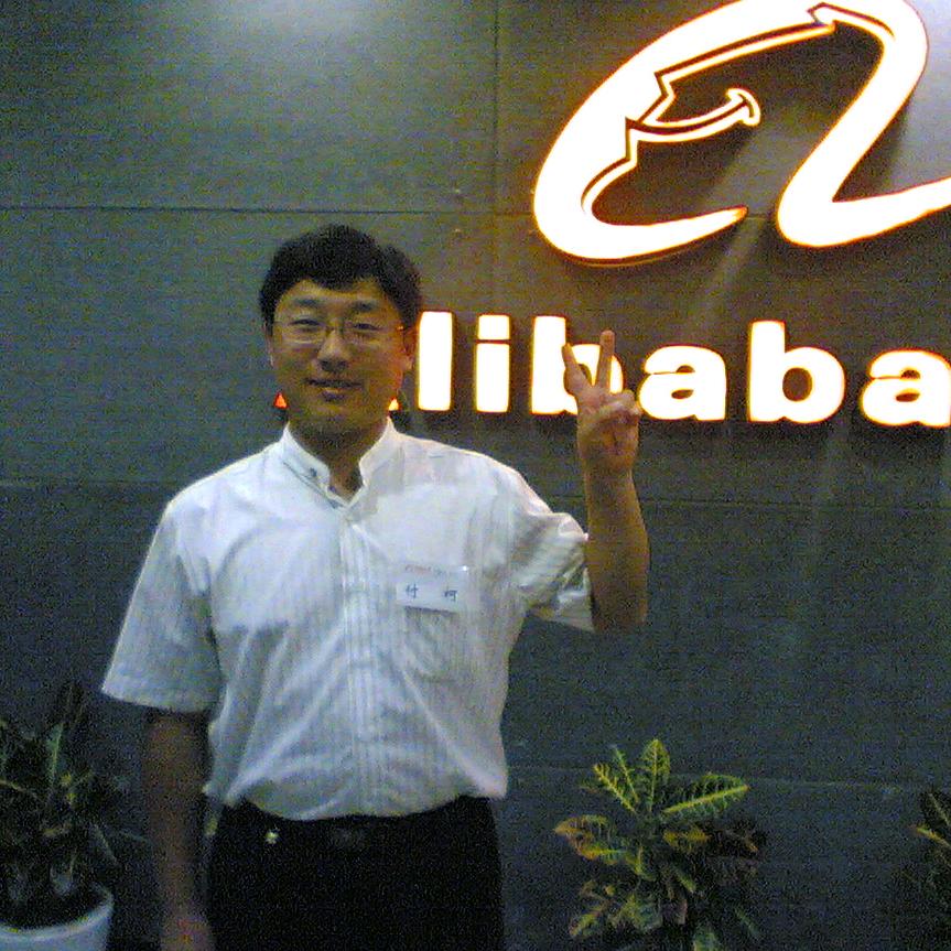 德州阿里国际 老付