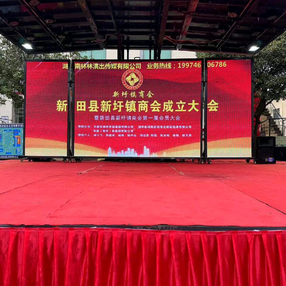 湖南影狮团文化传媒有限公司