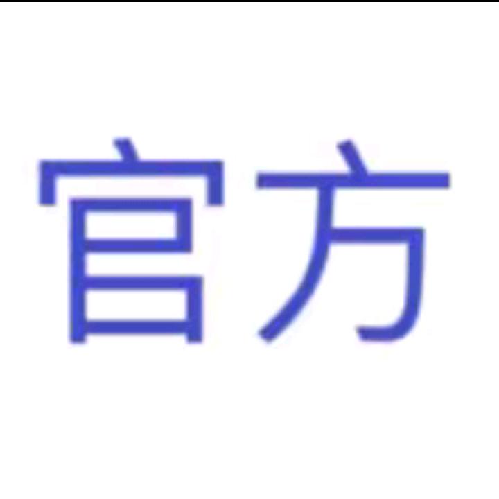 《勇哥正能量》