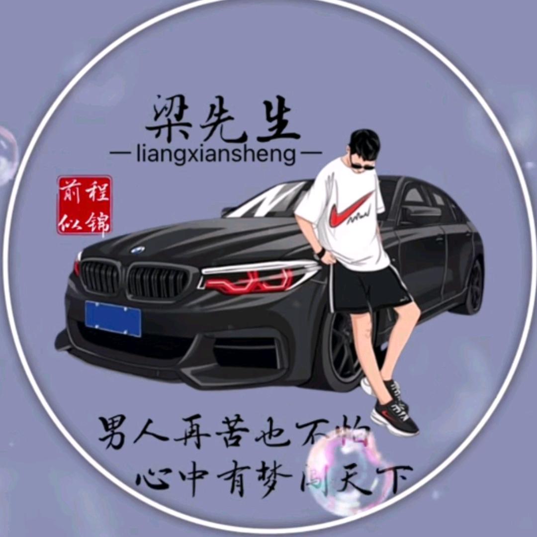 顶峰再见