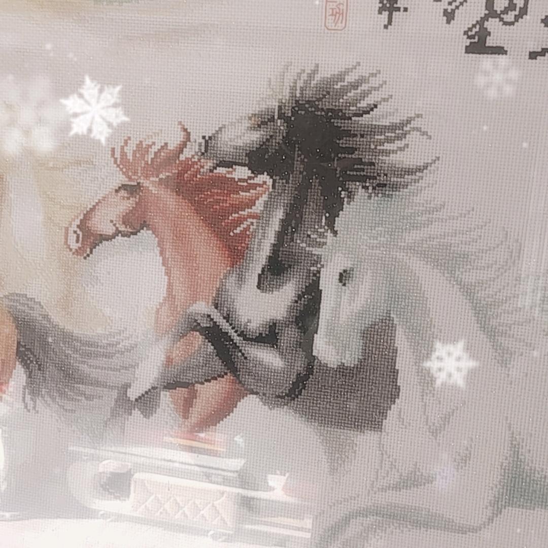 独宠依仁