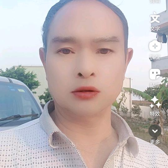 大王