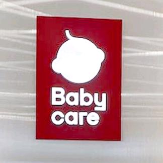 哈尔滨融创茂babycare
