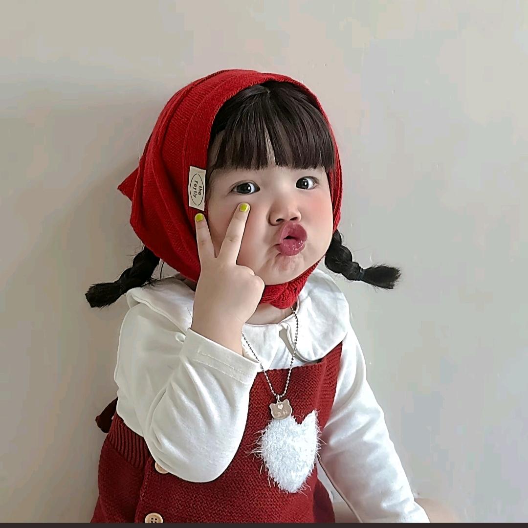 真