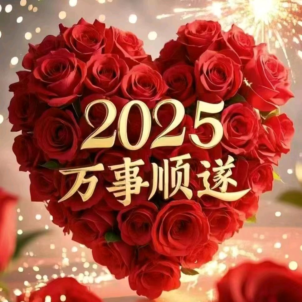 💋云淡风轻💋