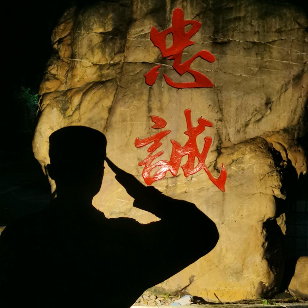 憨厚讲故事