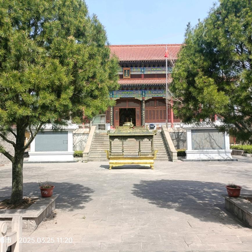 静诚，进德修业