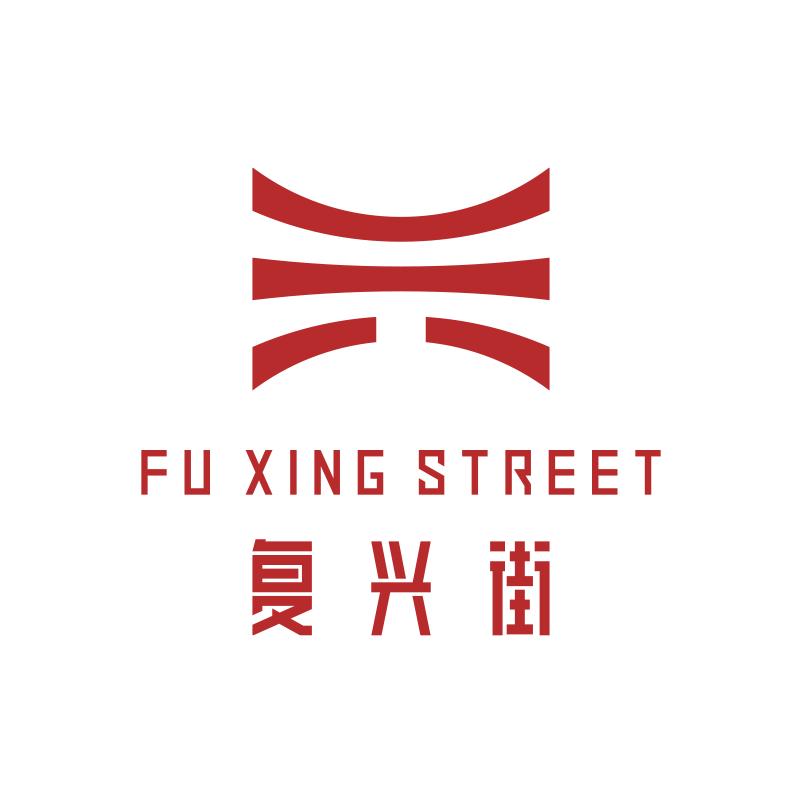 烟火复兴