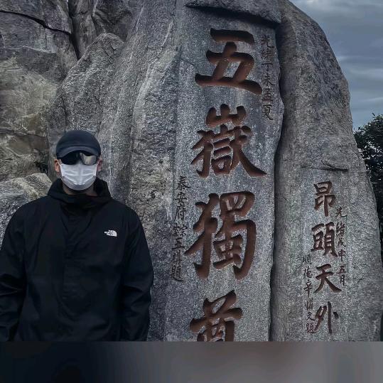 九色