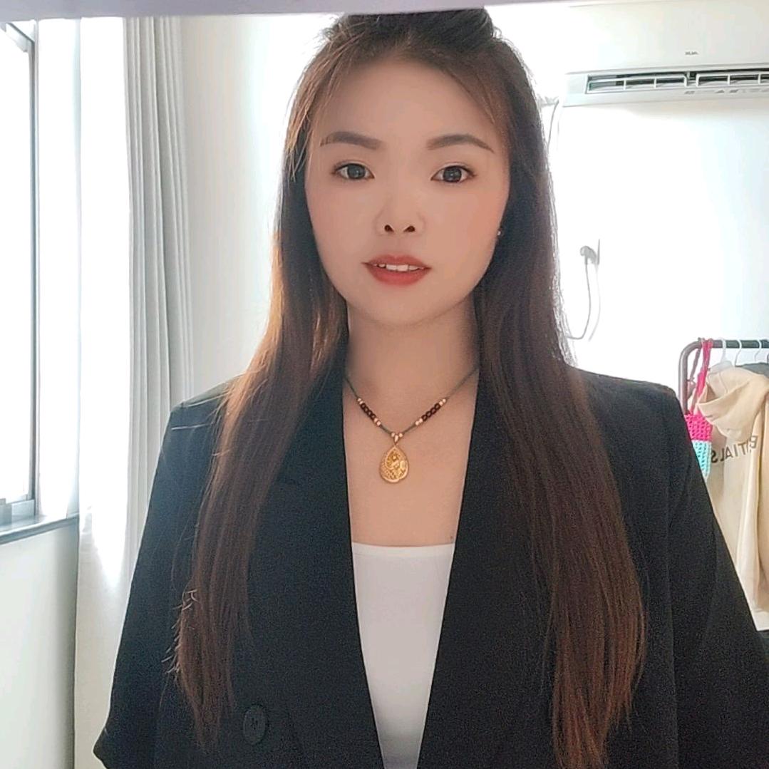 实实在在的我