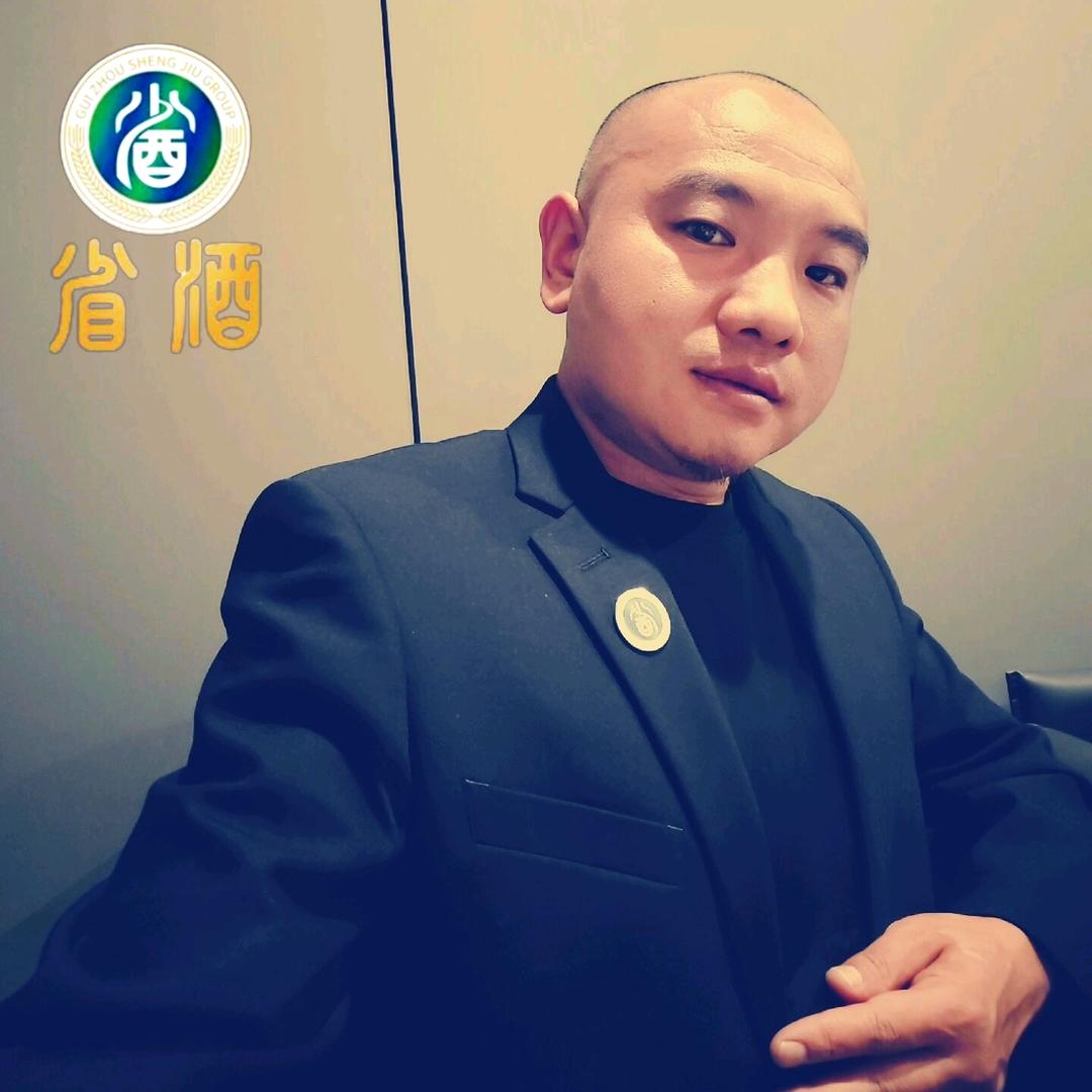 徐铭泽「省酒总部」