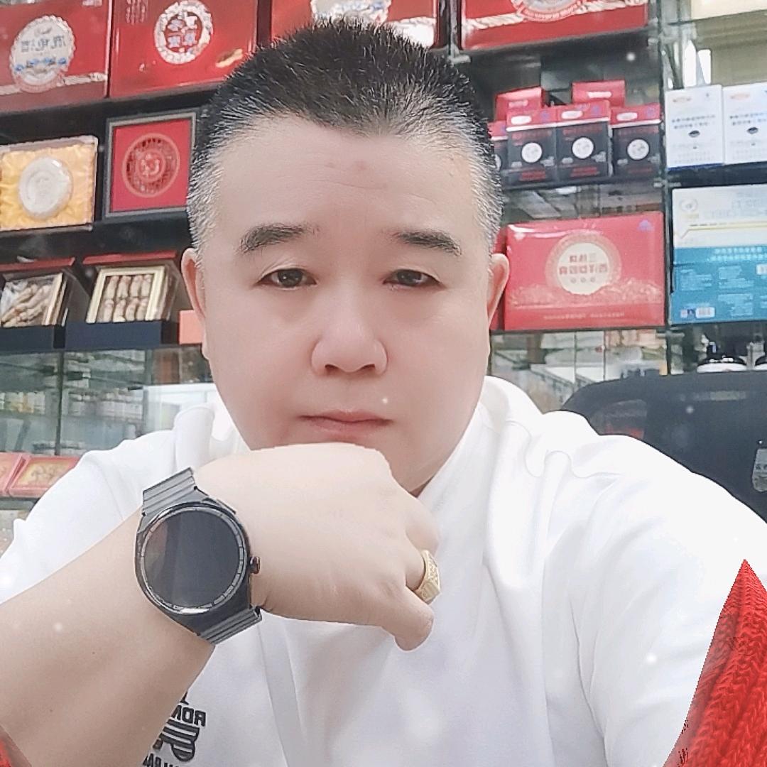 不老的爷爷