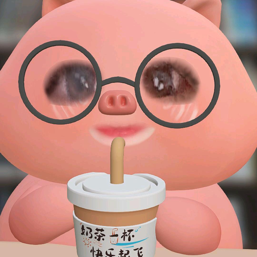 华华（单身）