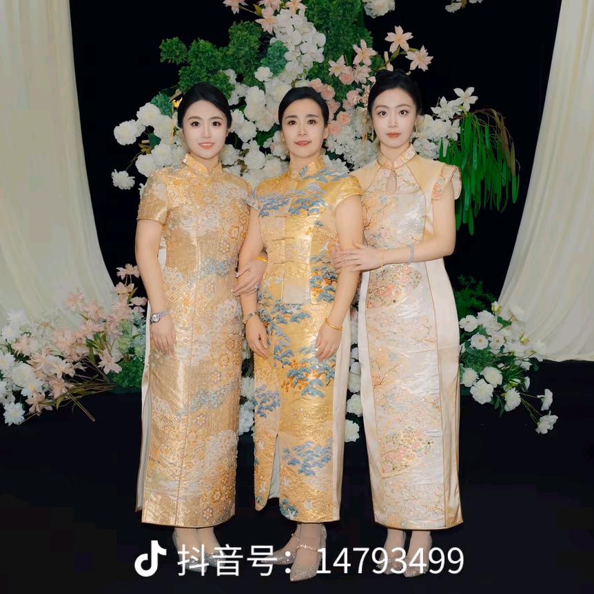 胜芳金鼎王姐