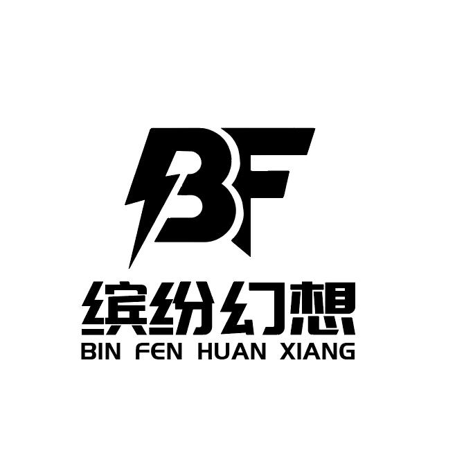 缤纷幻想电玩棋牌台球官方号