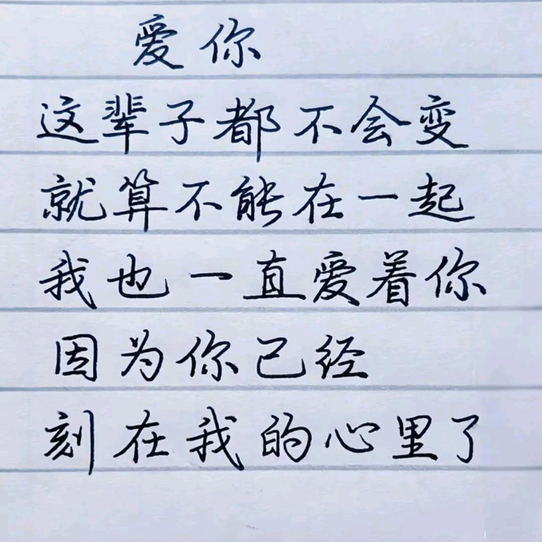 荒&唐@誓*言