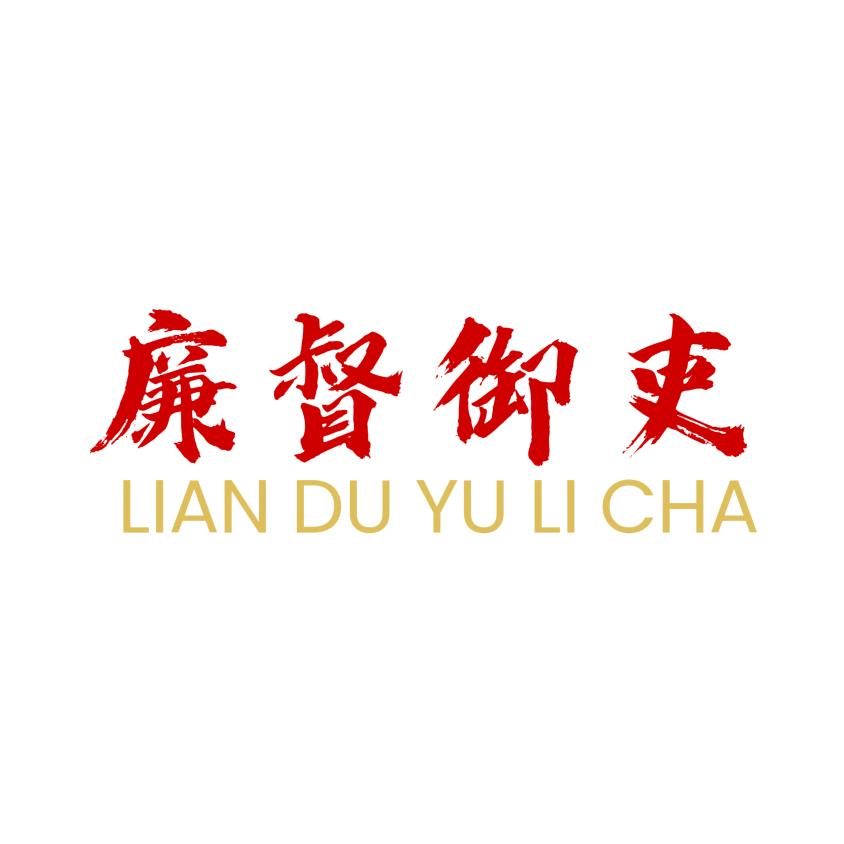 正记观察
