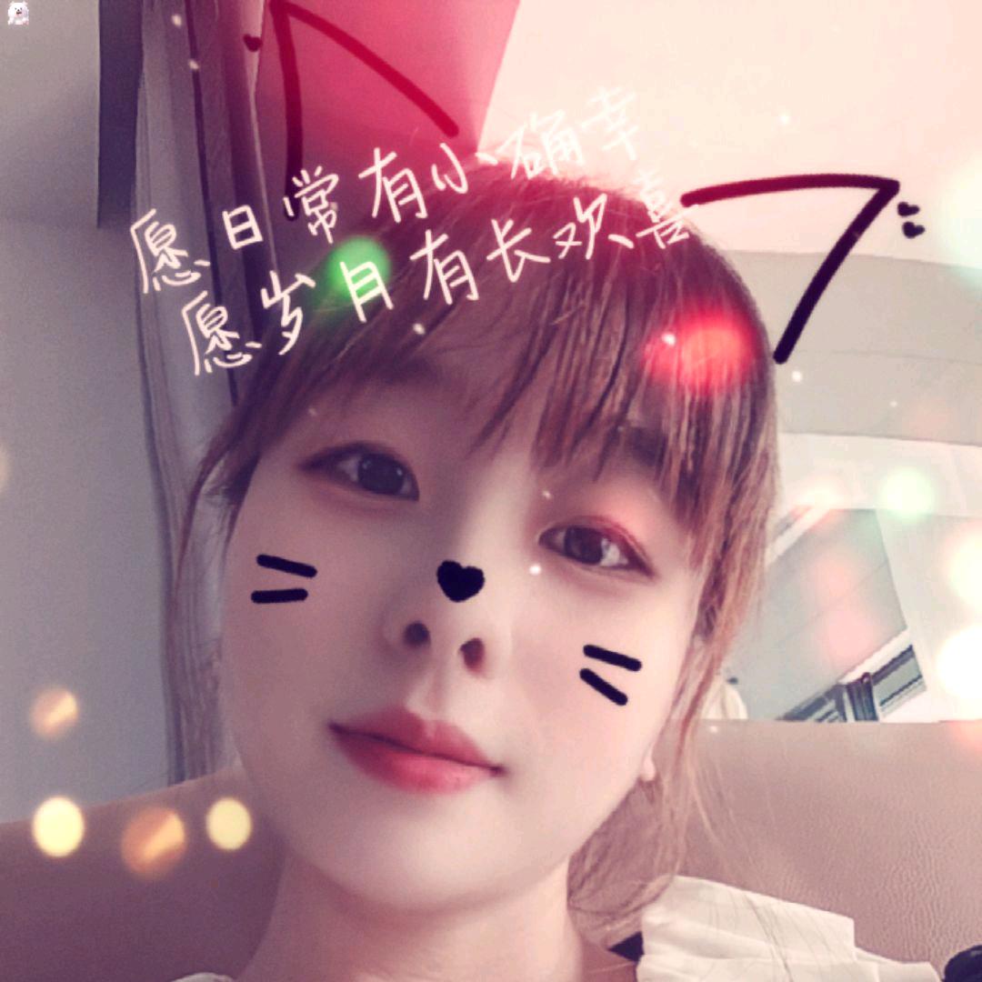 眼泪的错觉